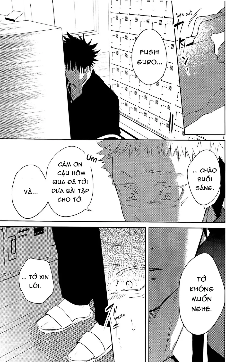 Đọc truyện Cho 50k Couple Lộn Xộn - Chapter 56.5