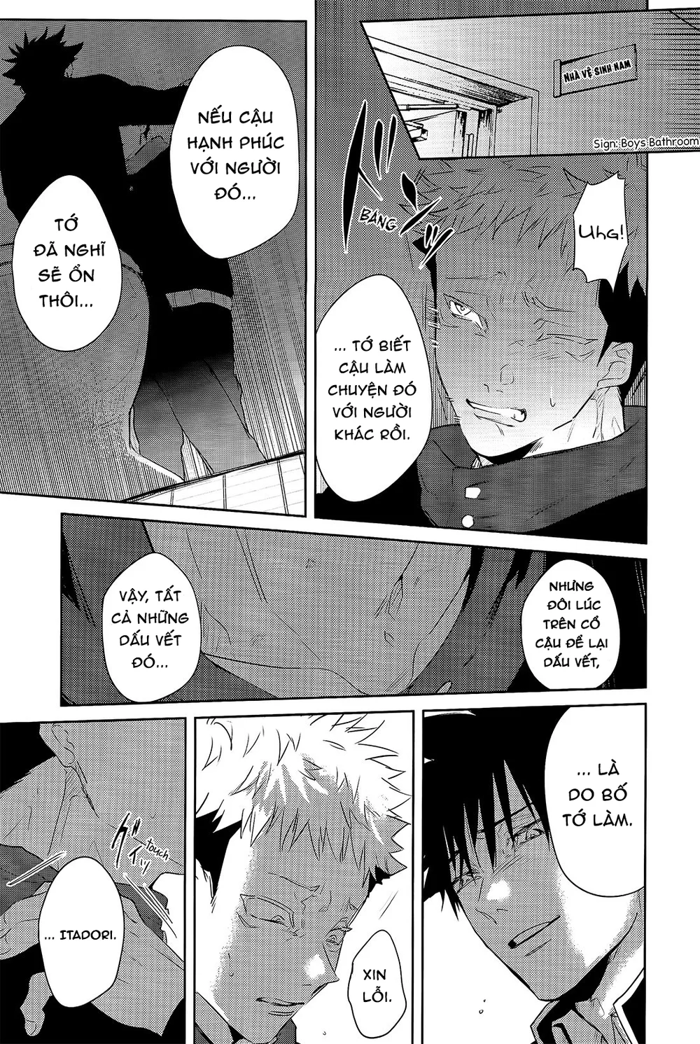 Đọc truyện Cho 50k Couple Lộn Xộn - Chapter 56.5