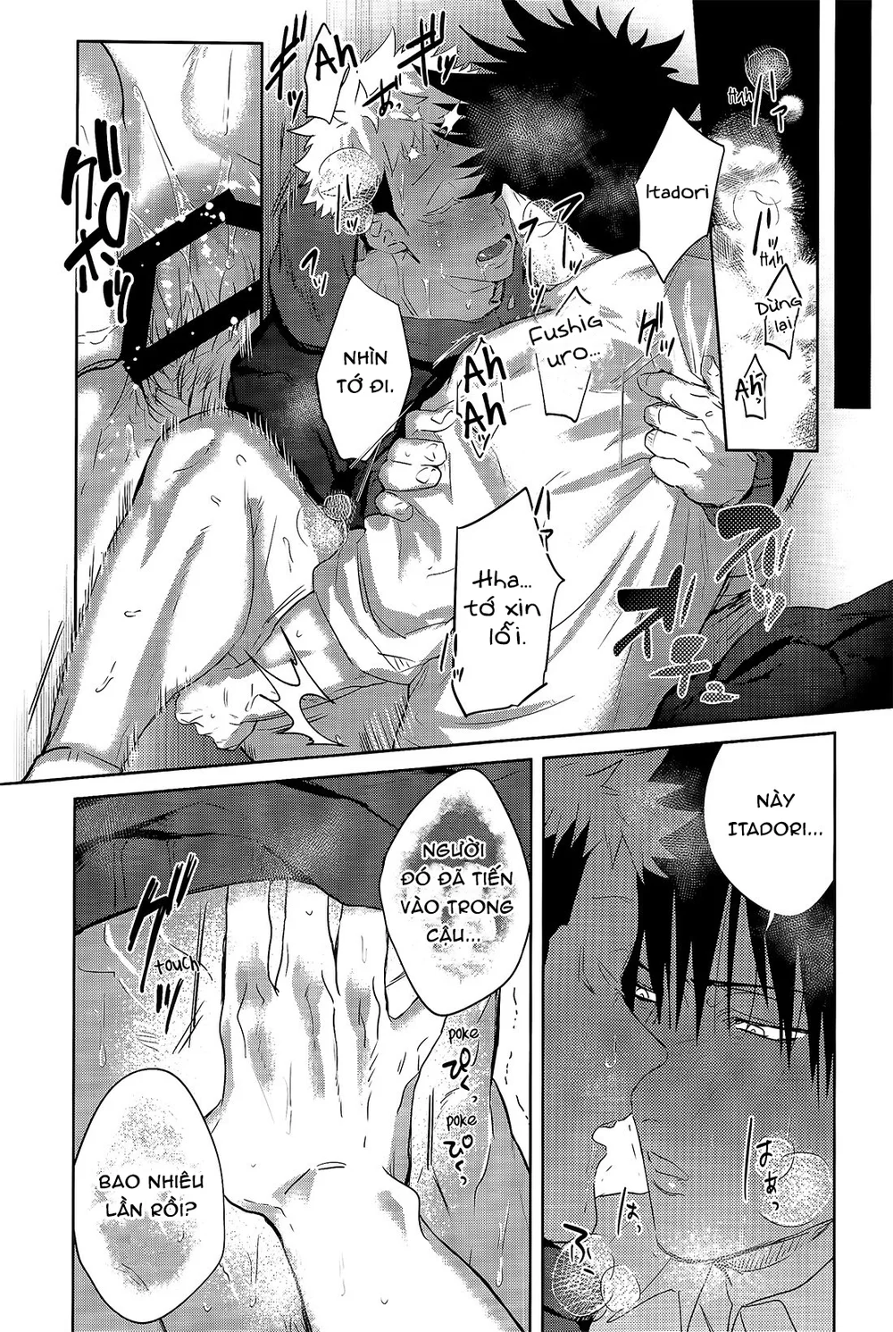 Đọc truyện Cho 50k Couple Lộn Xộn - Chapter 56.5