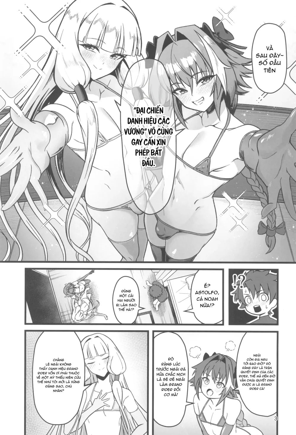 Đọc truyện FEMBOY - Chapter 6