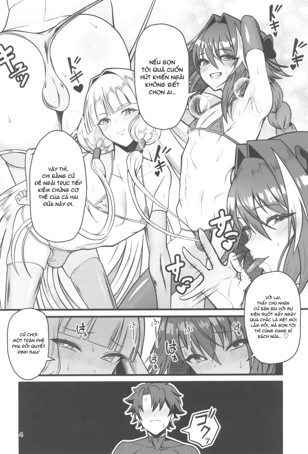 Đọc truyện FEMBOY - Chapter 6