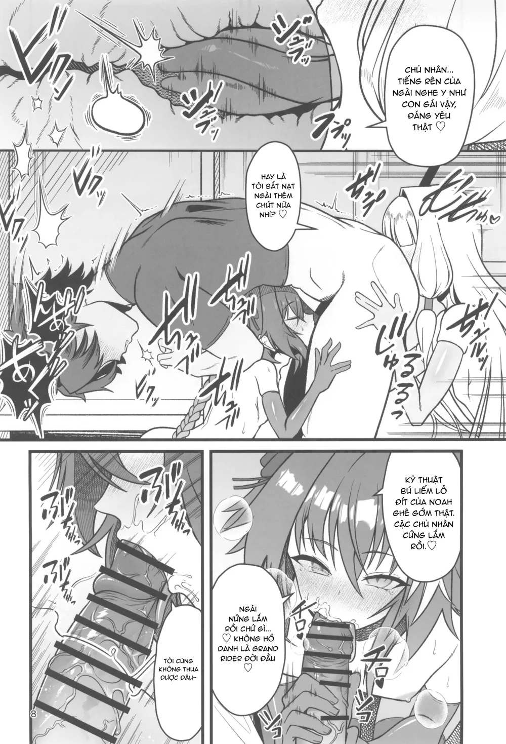 Đọc truyện FEMBOY - Chapter 6