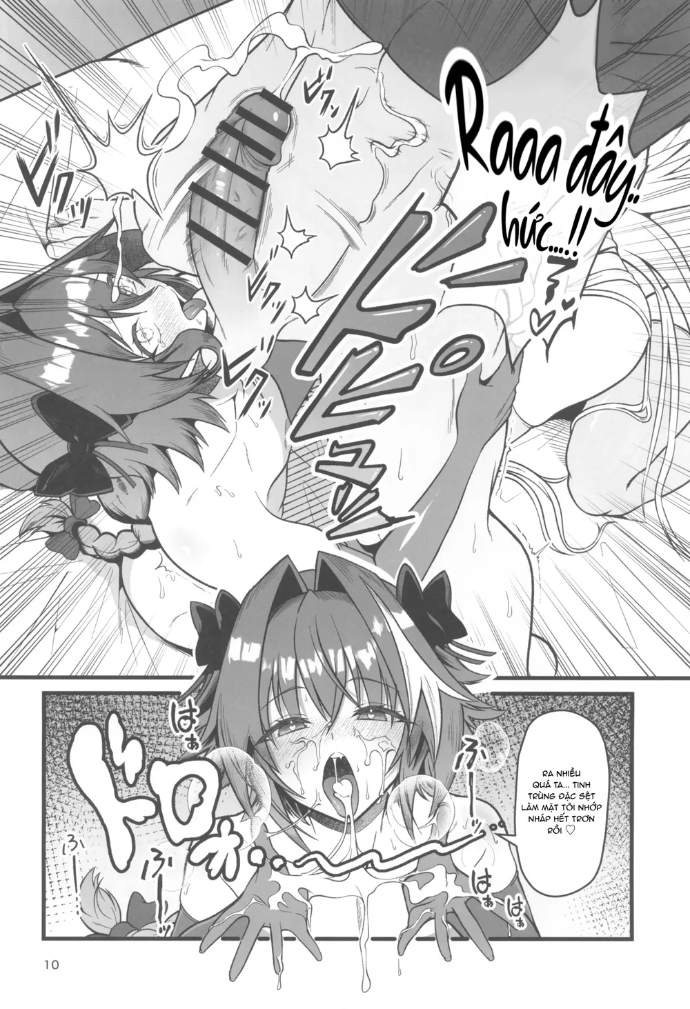 Đọc truyện FEMBOY - Chapter 6