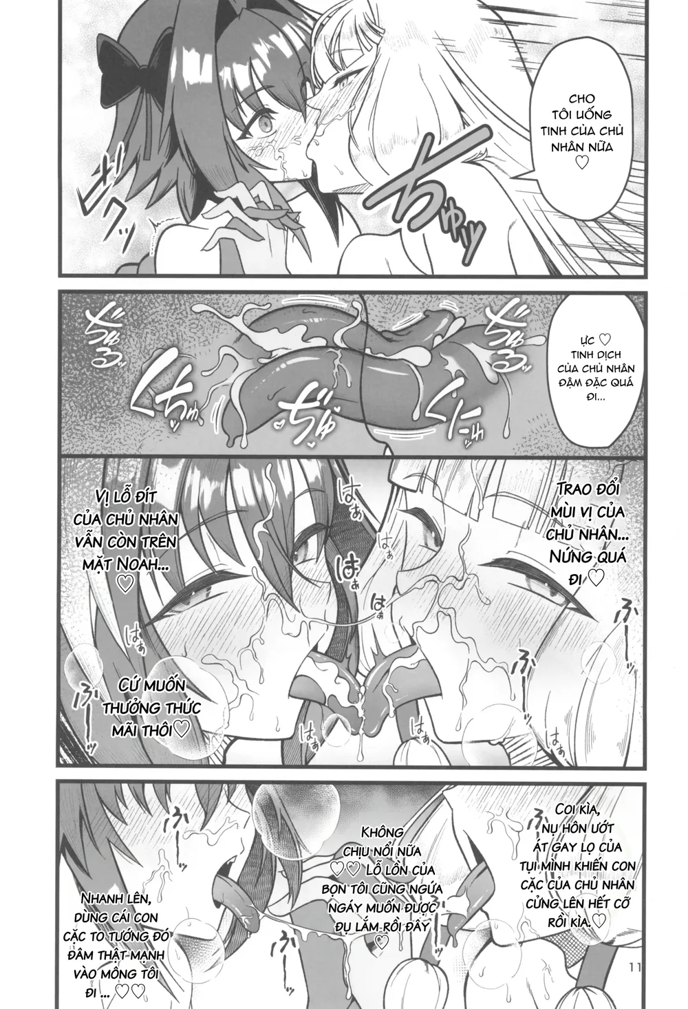 Đọc truyện FEMBOY - Chapter 6