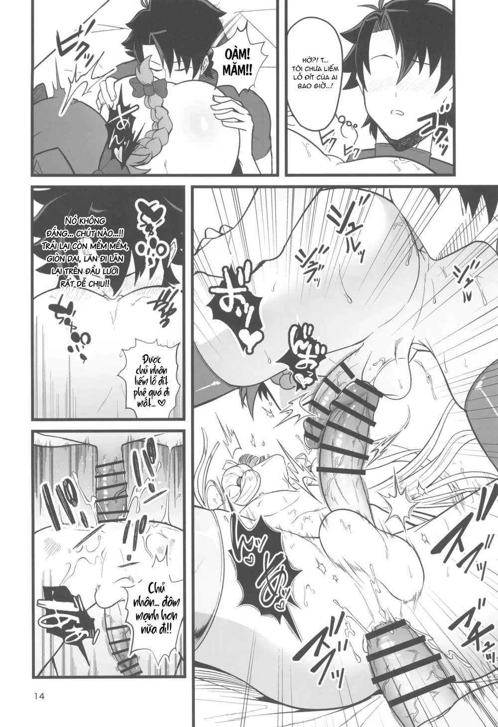 Đọc truyện FEMBOY - Chapter 6