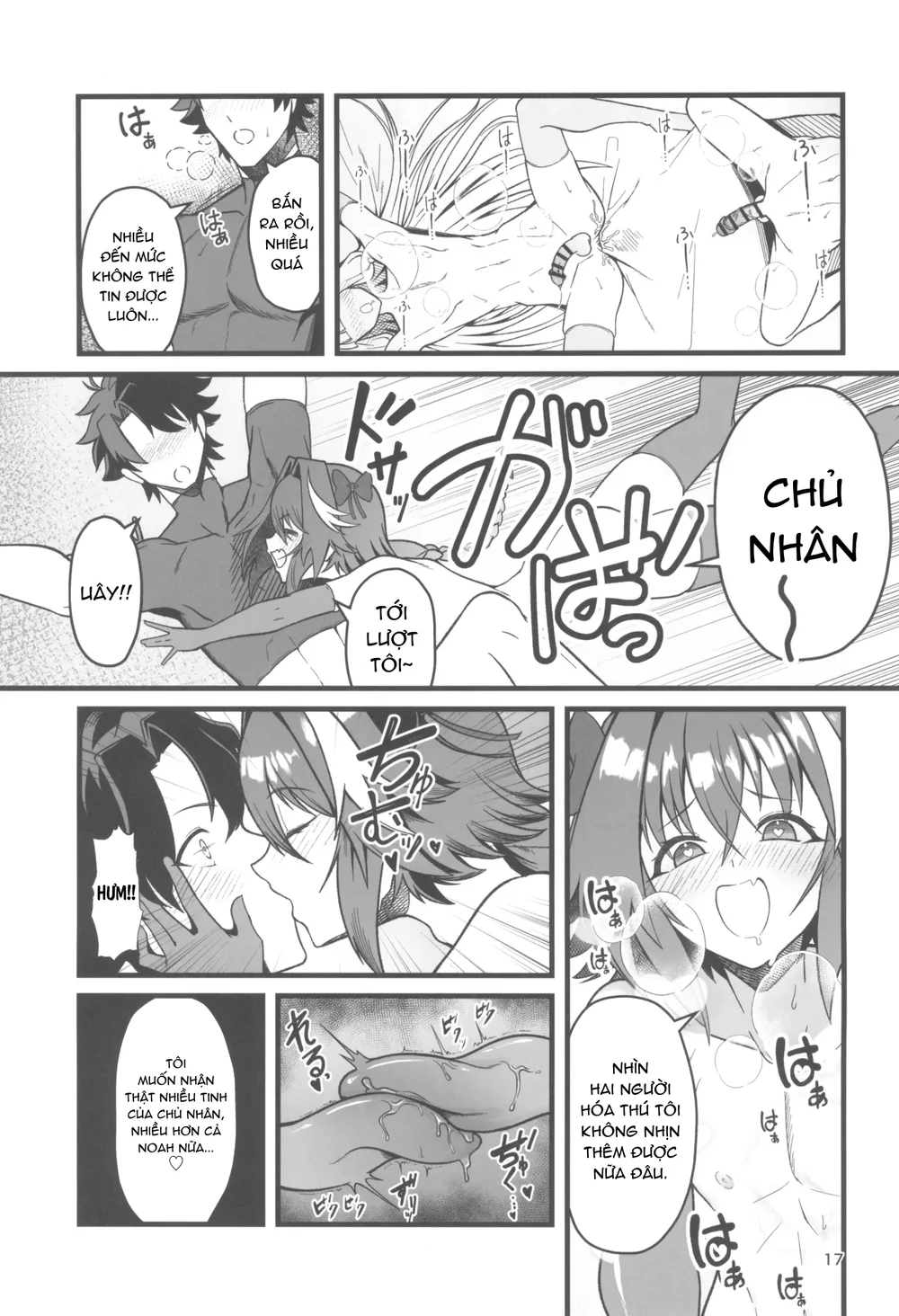 Đọc truyện FEMBOY - Chapter 6