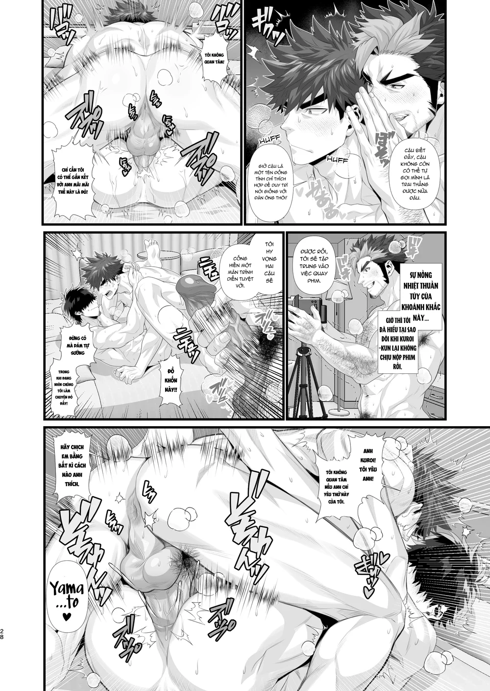 Đọc truyện Séc Hardcore - Chapter 18.5