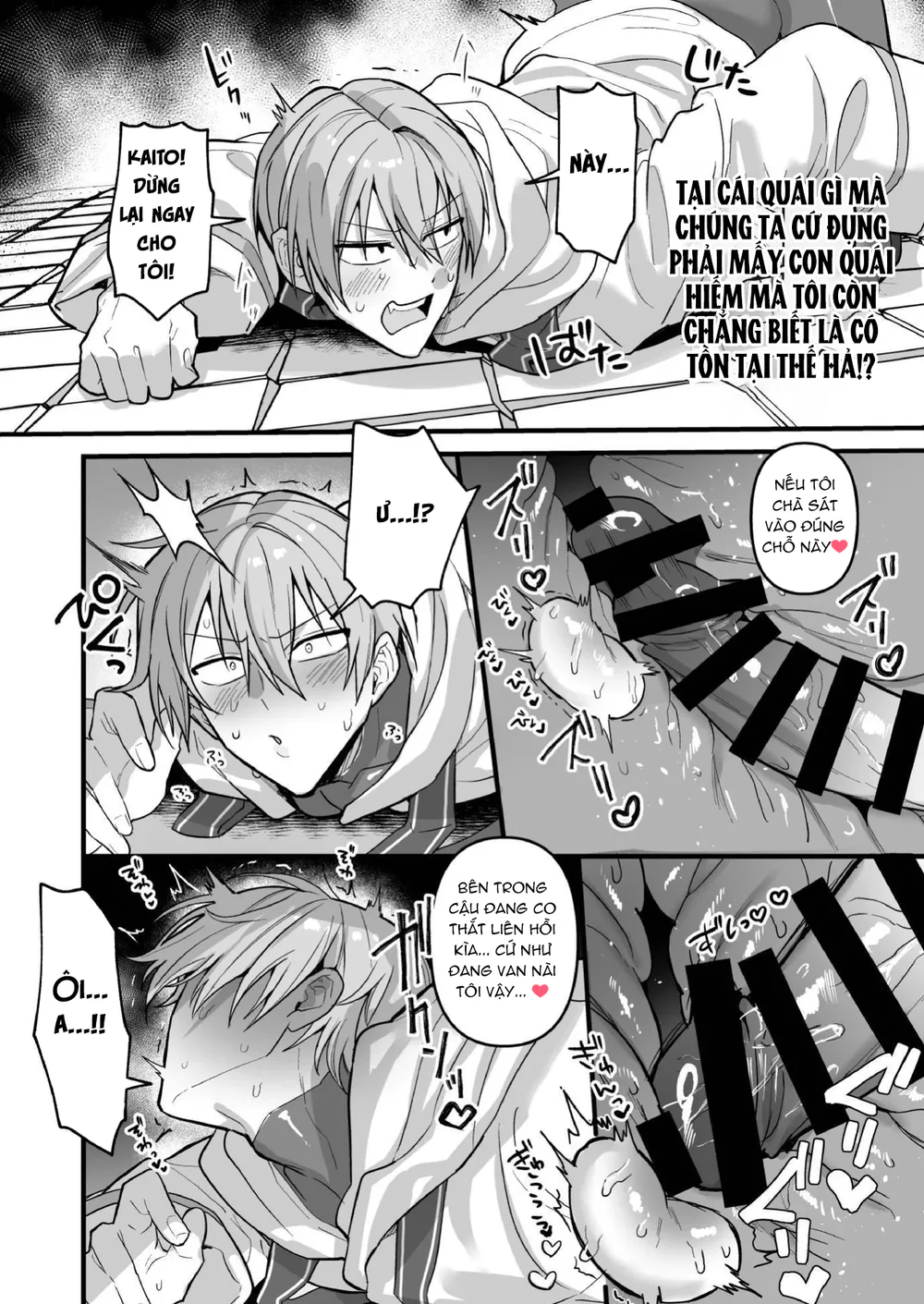 Đọc truyện Nắc Ná Thở - Chapter 44.1