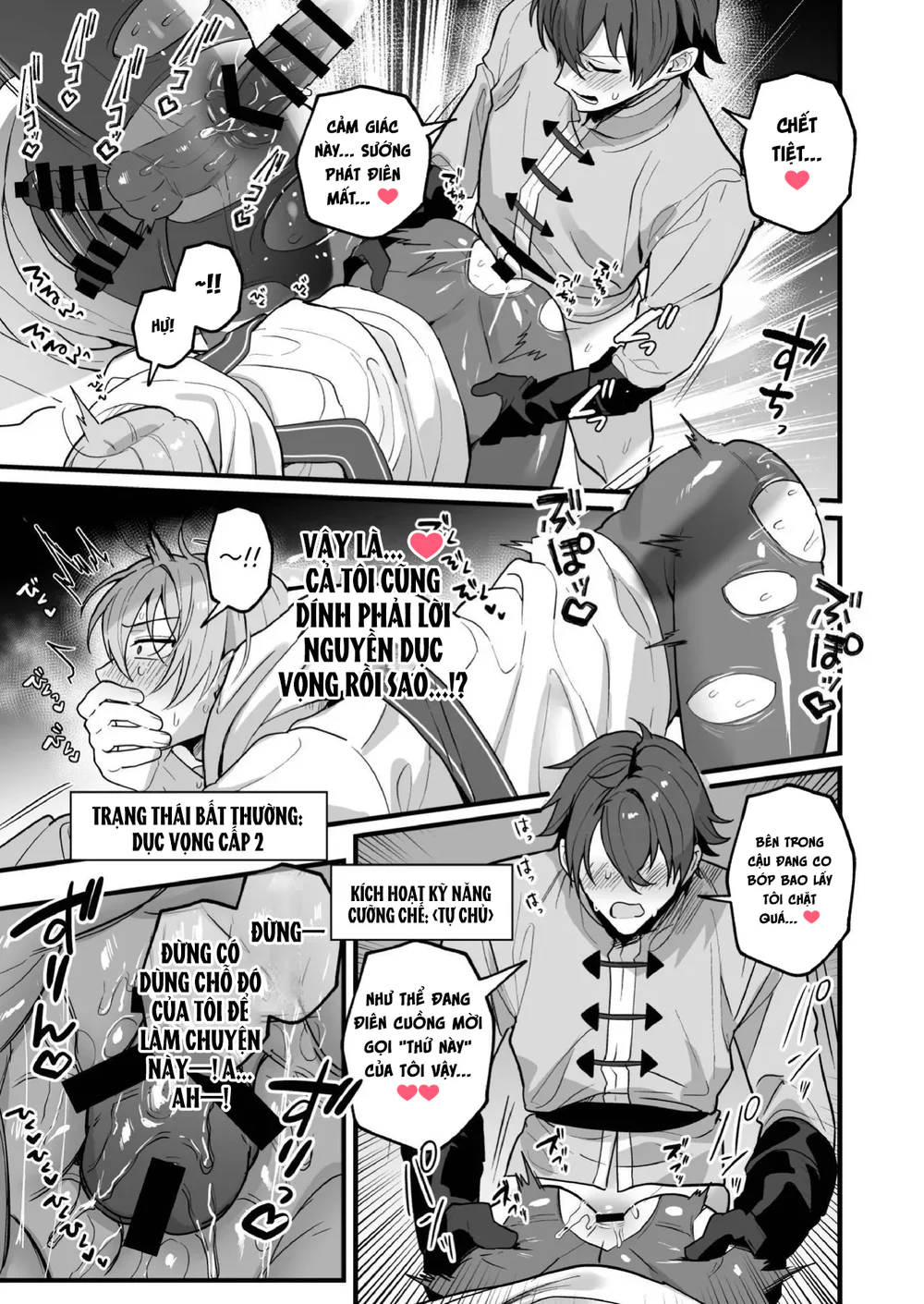 Đọc truyện Nắc Ná Thở - Chapter 44.1