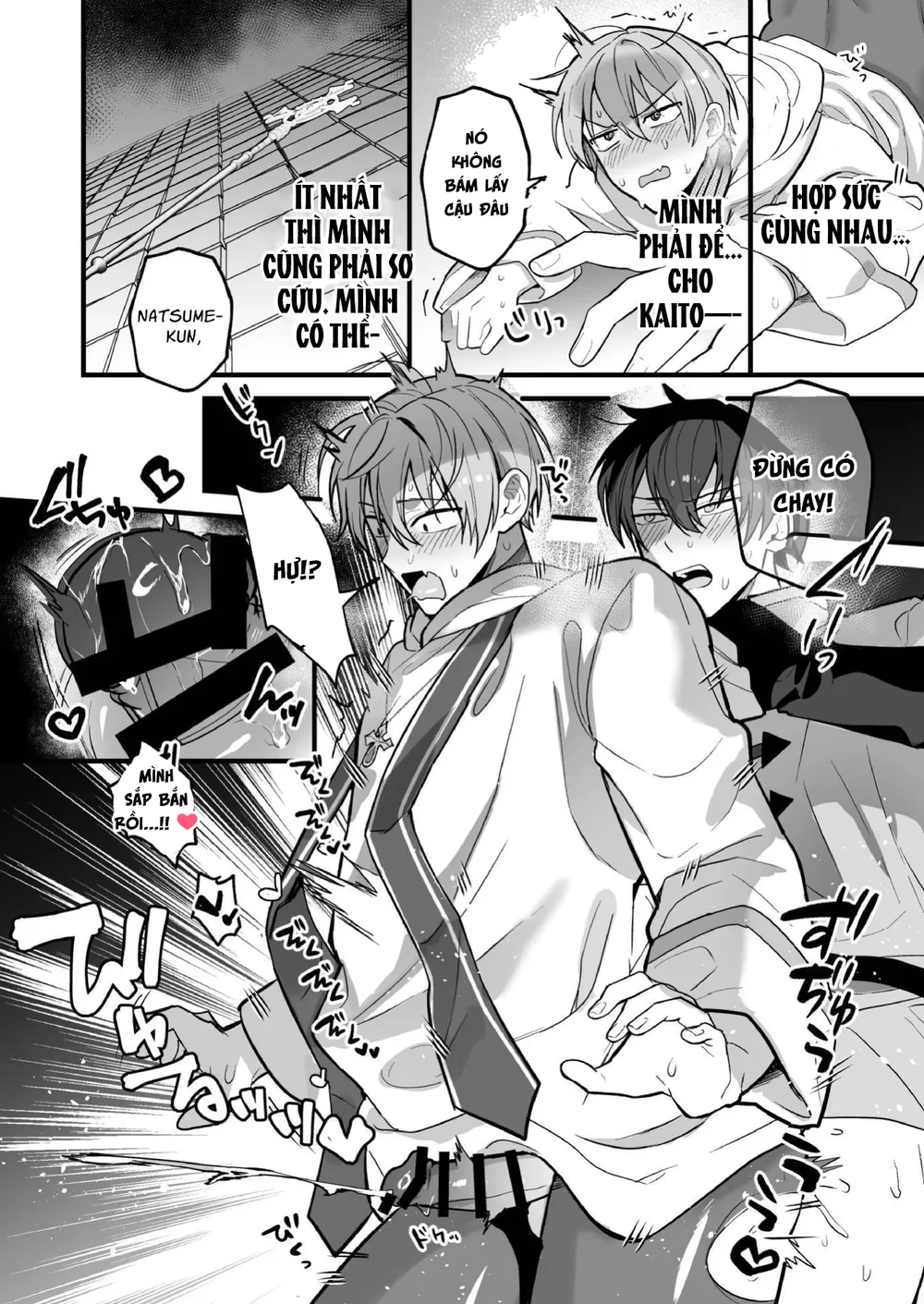 Đọc truyện Nắc Ná Thở - Chapter 44.1