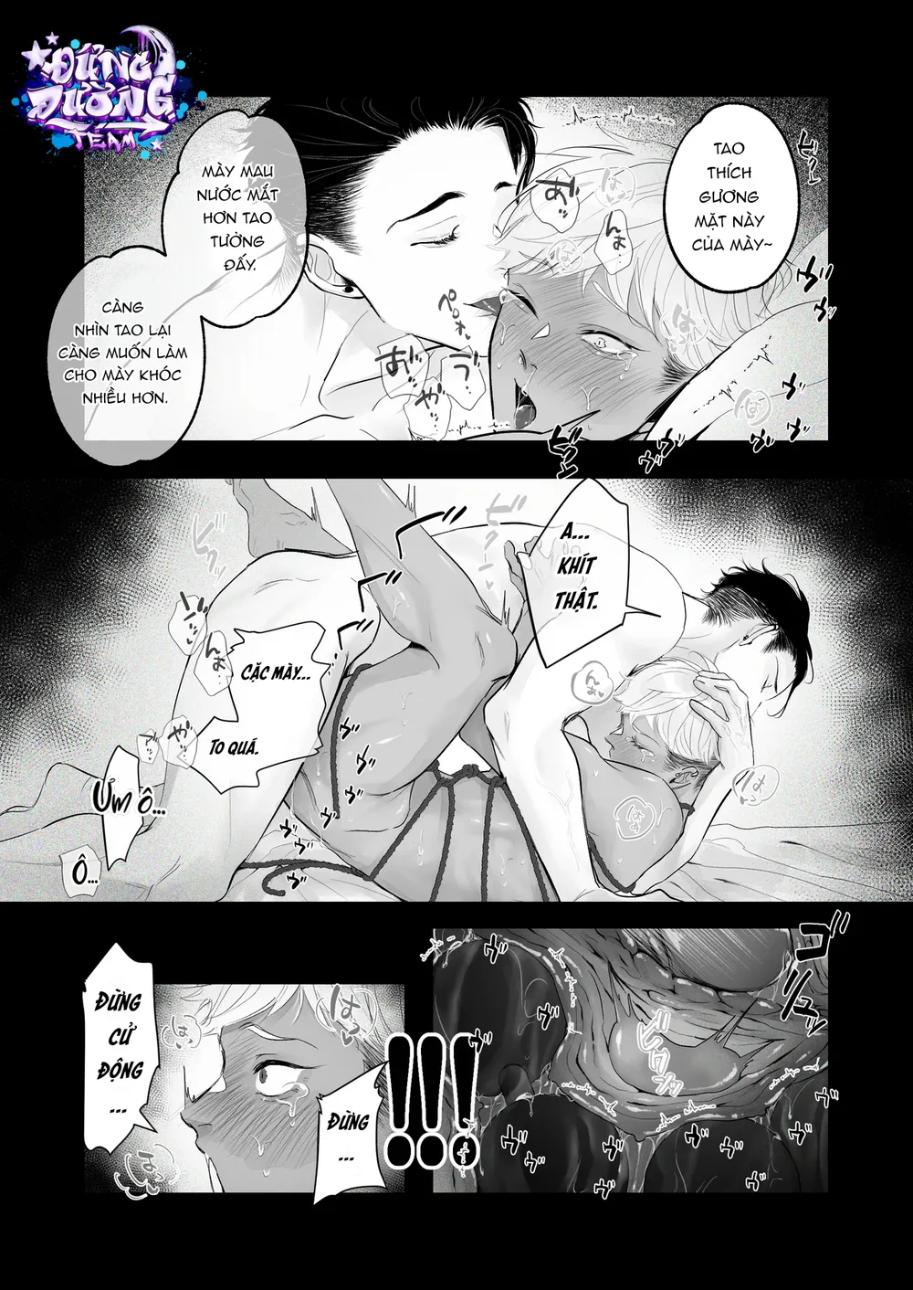 Đọc truyện TUYỂN TẬP: TRAI CÓ LỒN - Chapter 45.3