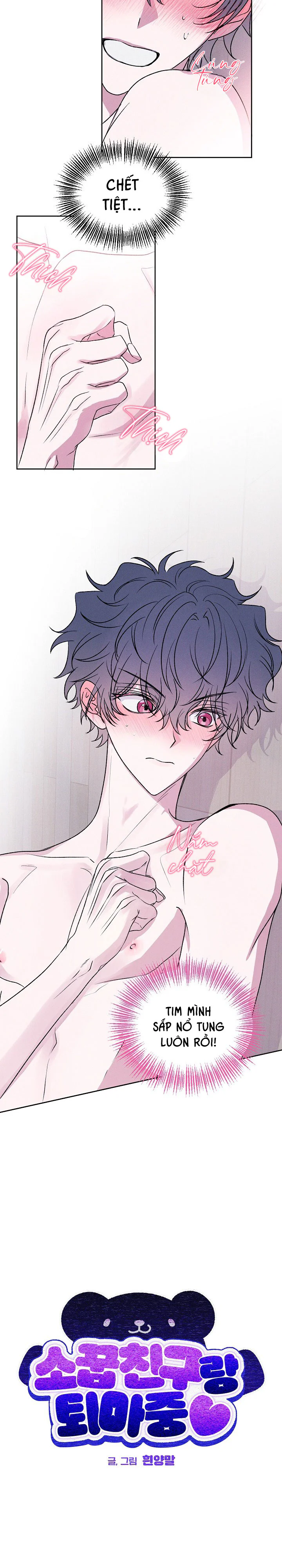 Đọc truyện SỰ THAM LAM CỦA NHÂN LOẠI - Chapter 19.7