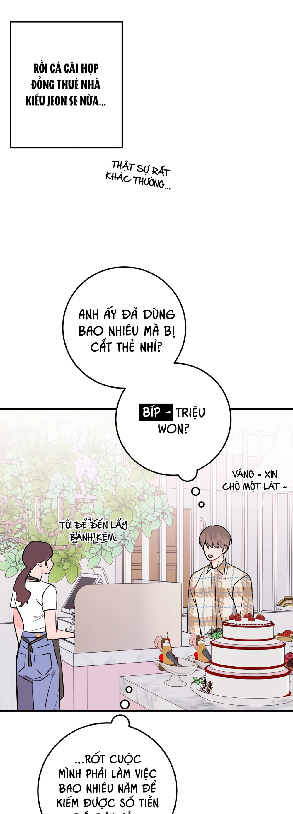 Đọc truyện KHOẢNG CÁCH VƯỢT QUA GIỚI HẠN - Chapter 108