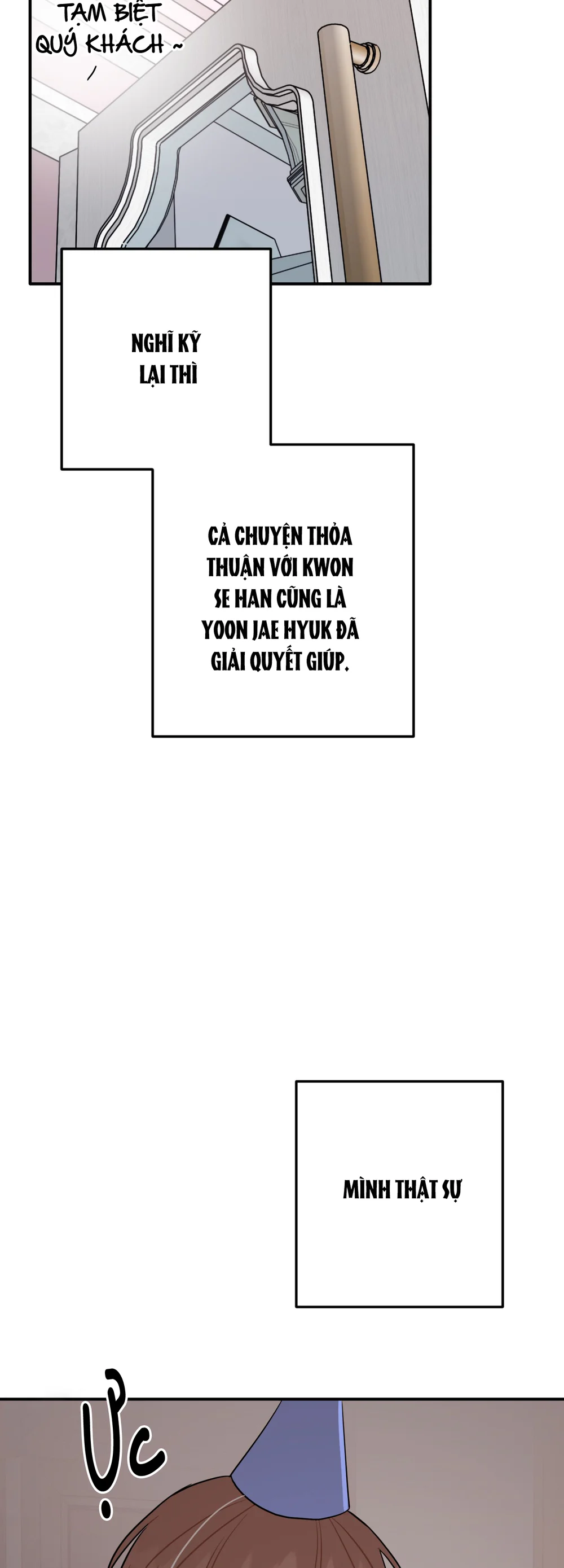 Đọc truyện KHOẢNG CÁCH VƯỢT QUA GIỚI HẠN - Chapter 108