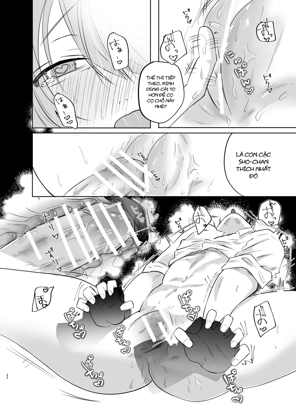 Đọc truyện Tuyển tập trôn có lài - Chapter 144
