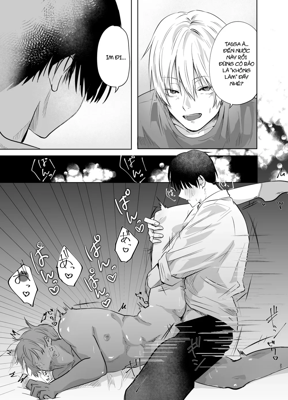 Đọc truyện Tuyển tập trôn có lài - Chapter 144