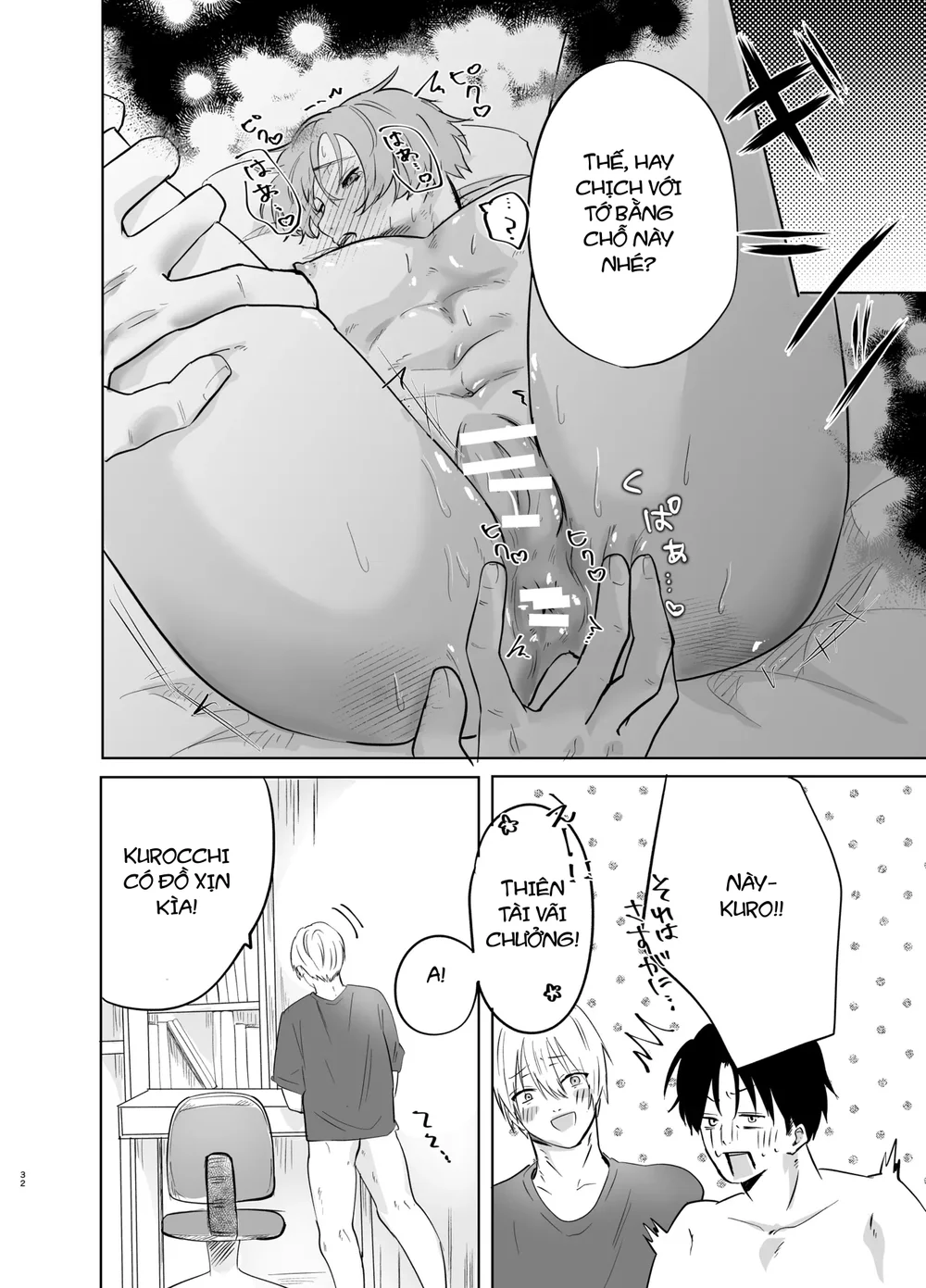 Đọc truyện Tuyển tập trôn có lài - Chapter 144