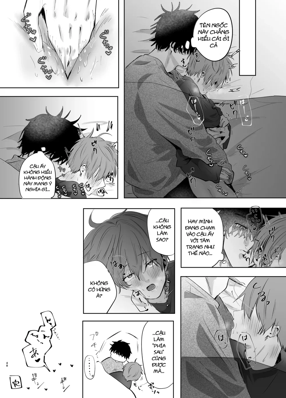 Đọc truyện Tuyển tập trôn có lài - Chapter 144