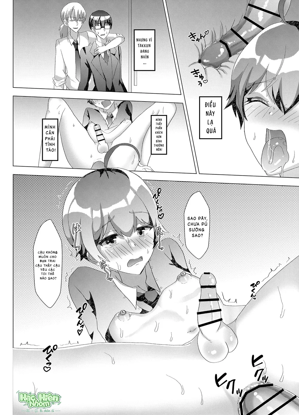 Đọc truyện TUYỂN TẬP ONESHOT BL - Chapter 18