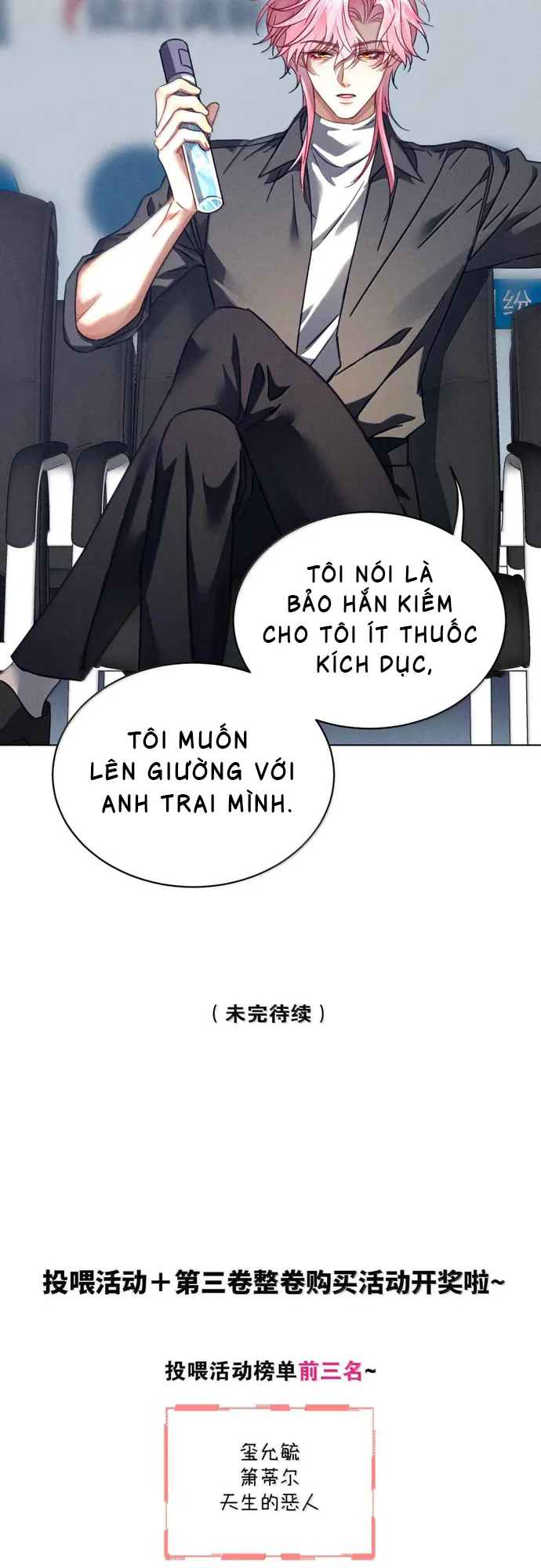 Đọc truyện Em Trai Bệnh Hoạn - Chapter 25