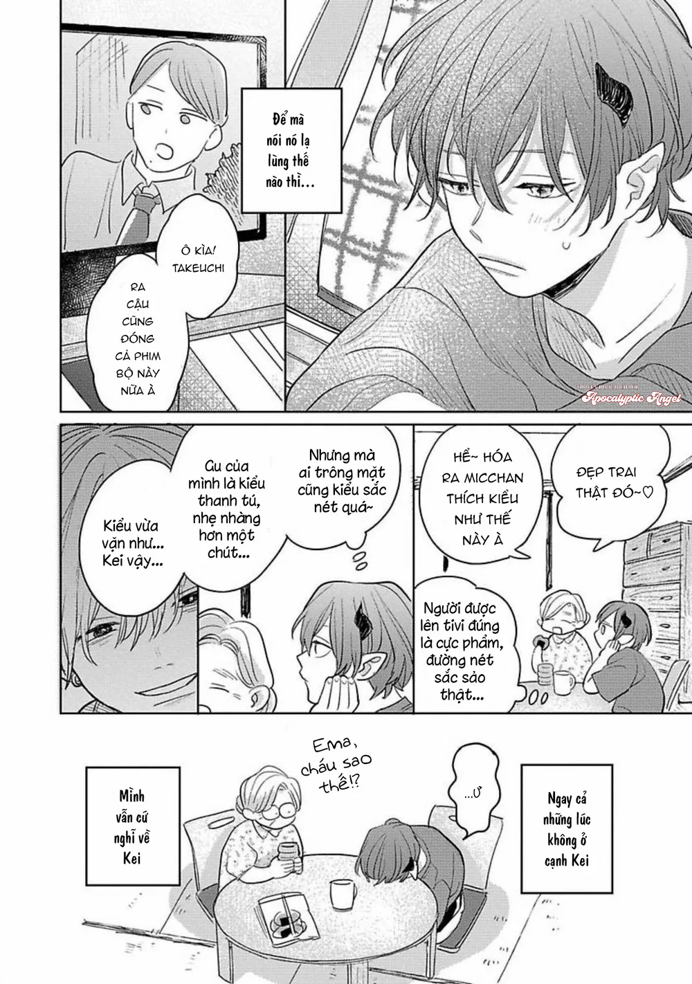 Đọc truyện Bữa Tiệc Của Ema - Chapter 4