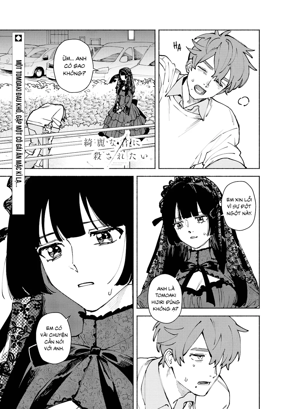 Đọc truyện Muốn Được Chết Trong Vẻ Đẹp Của Em - Chapter 14