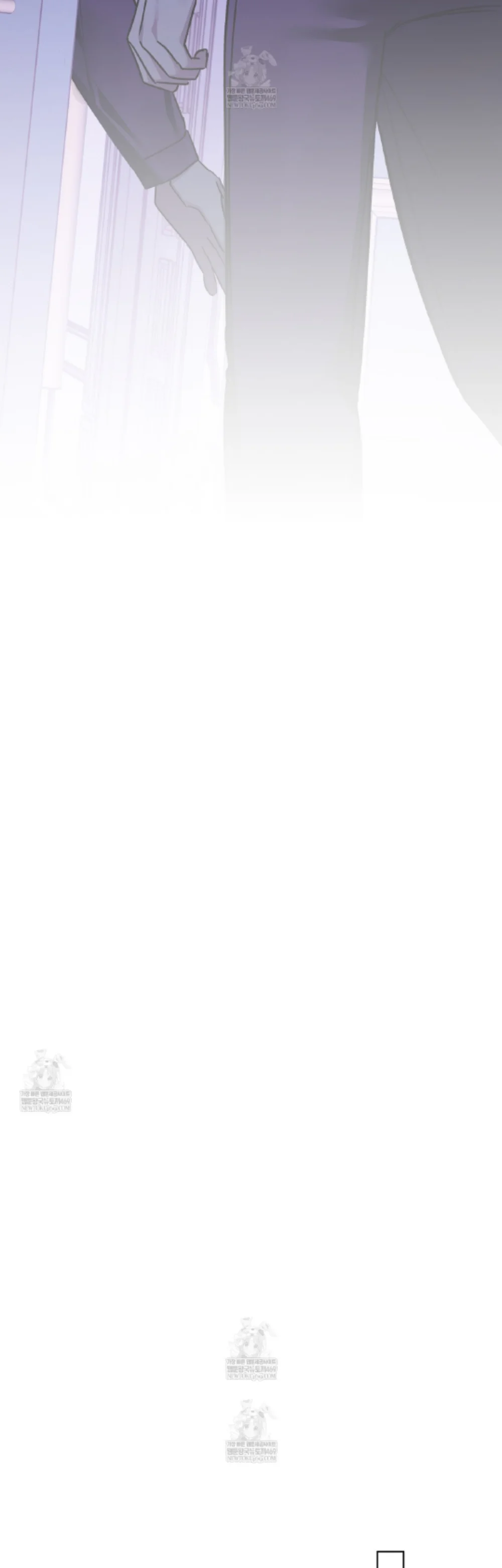 Đọc truyện Dear My Horror - Chapter 30