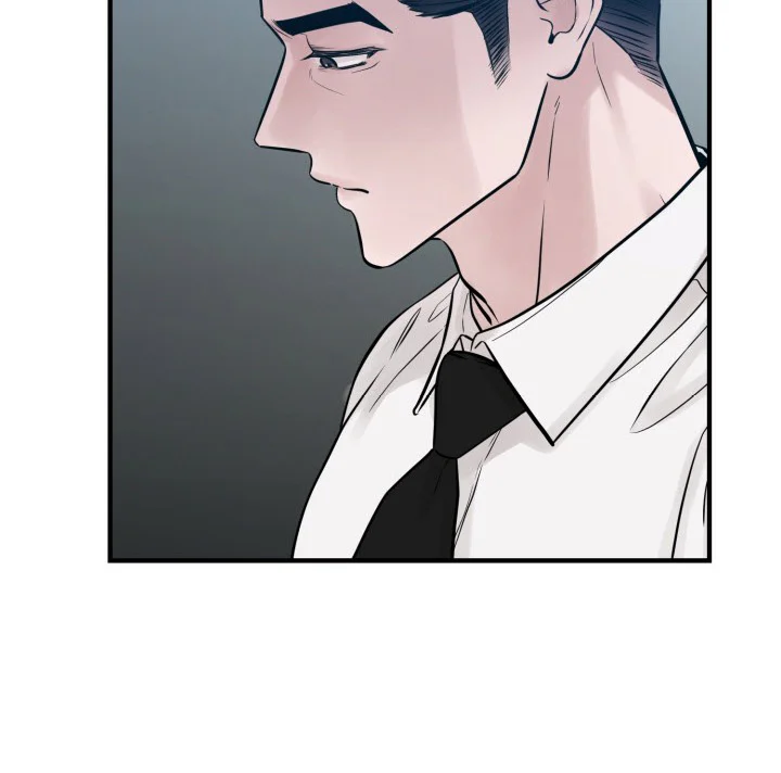 Đọc truyện Ju Gwang Seong - Chapter 2