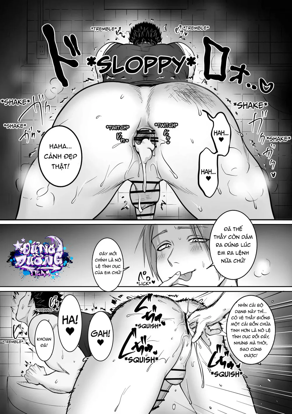 Đọc truyện ONESHORT BÁI THIẾN - Chapter 79.3