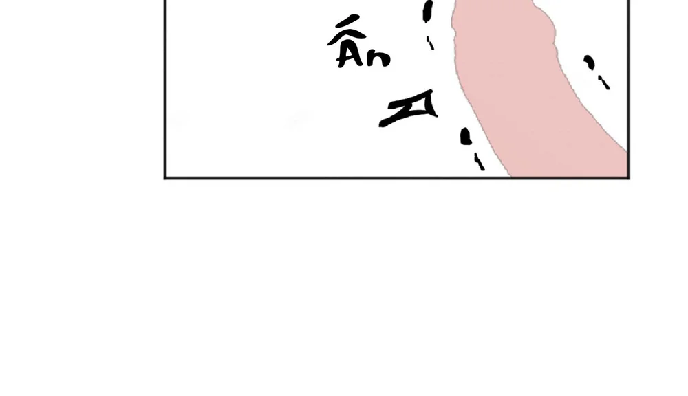 Đọc truyện Đối Tượng Quan Sát Trong 7 Ngày - Chapter 1