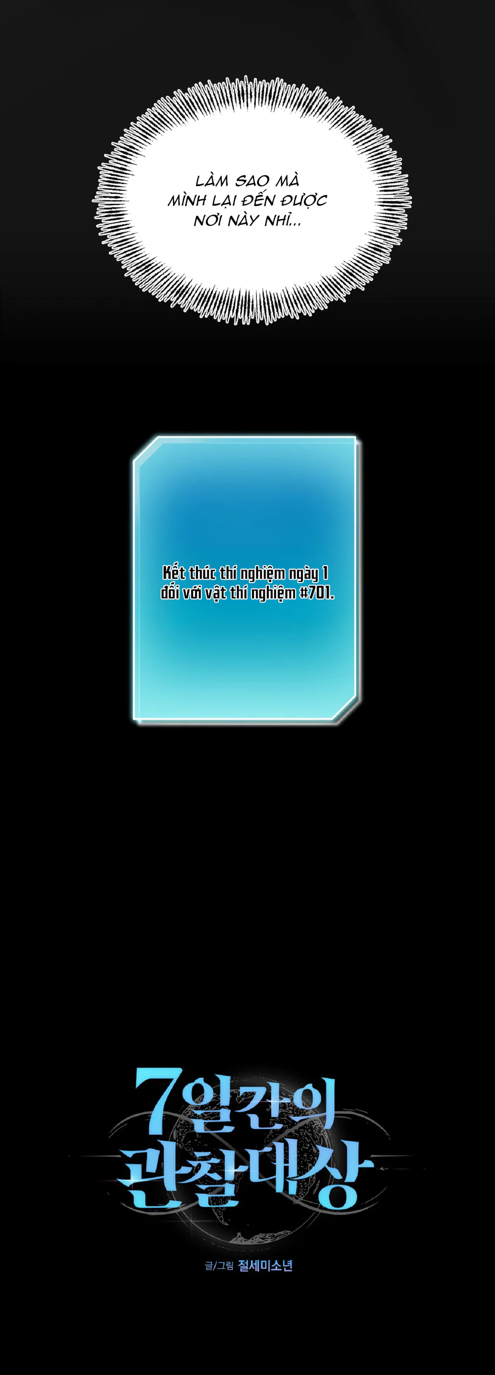 Đọc truyện Đối Tượng Quan Sát Trong 7 Ngày - Chapter 1
