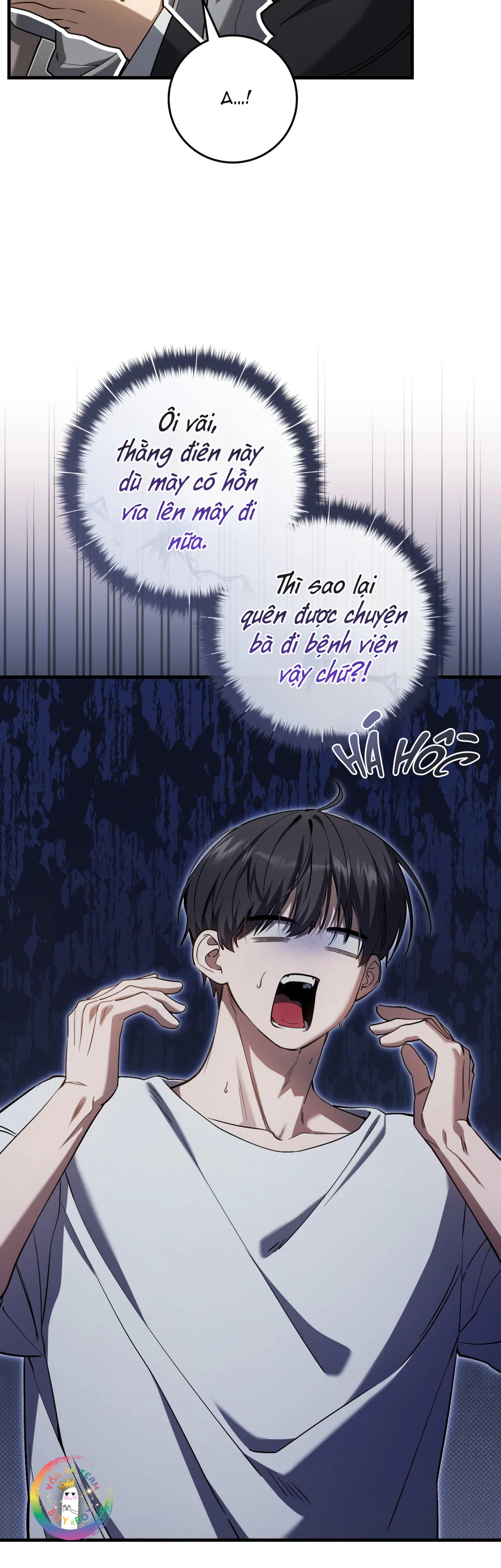 Đọc truyện Thợ Săn Chỉ Muốn Ở Ẩn - Chapter 40