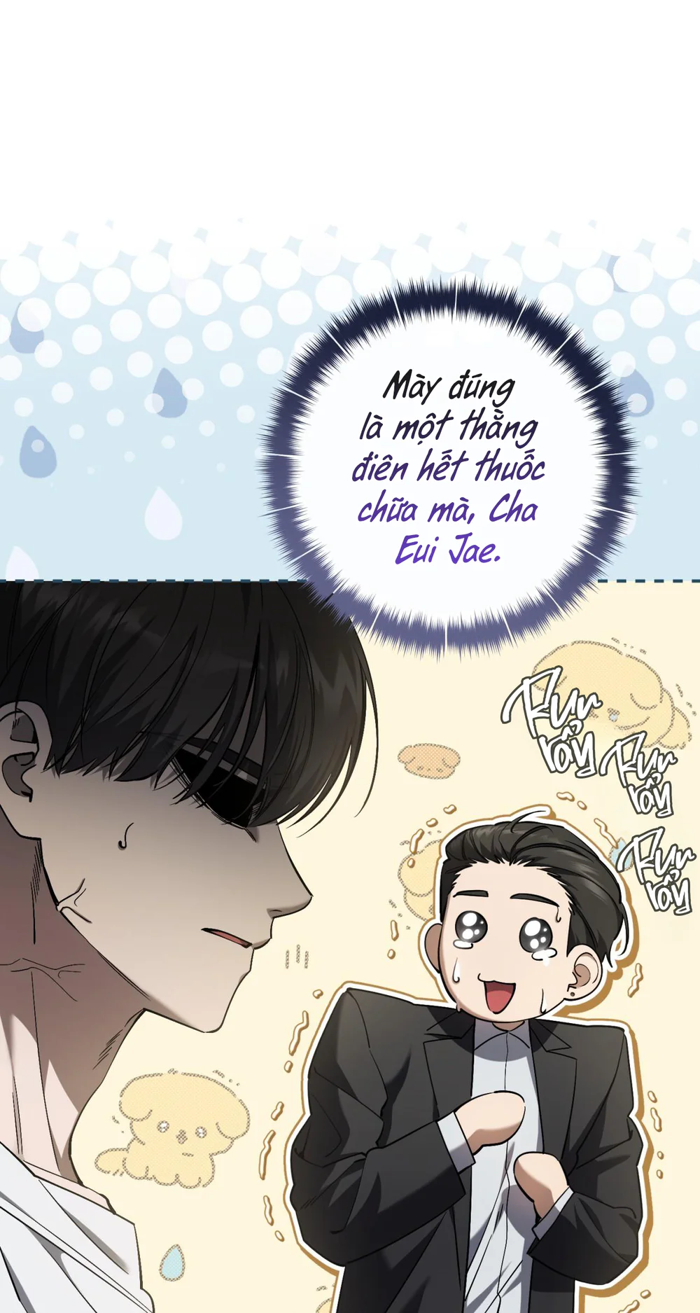 Đọc truyện Thợ Săn Chỉ Muốn Ở Ẩn - Chapter 40