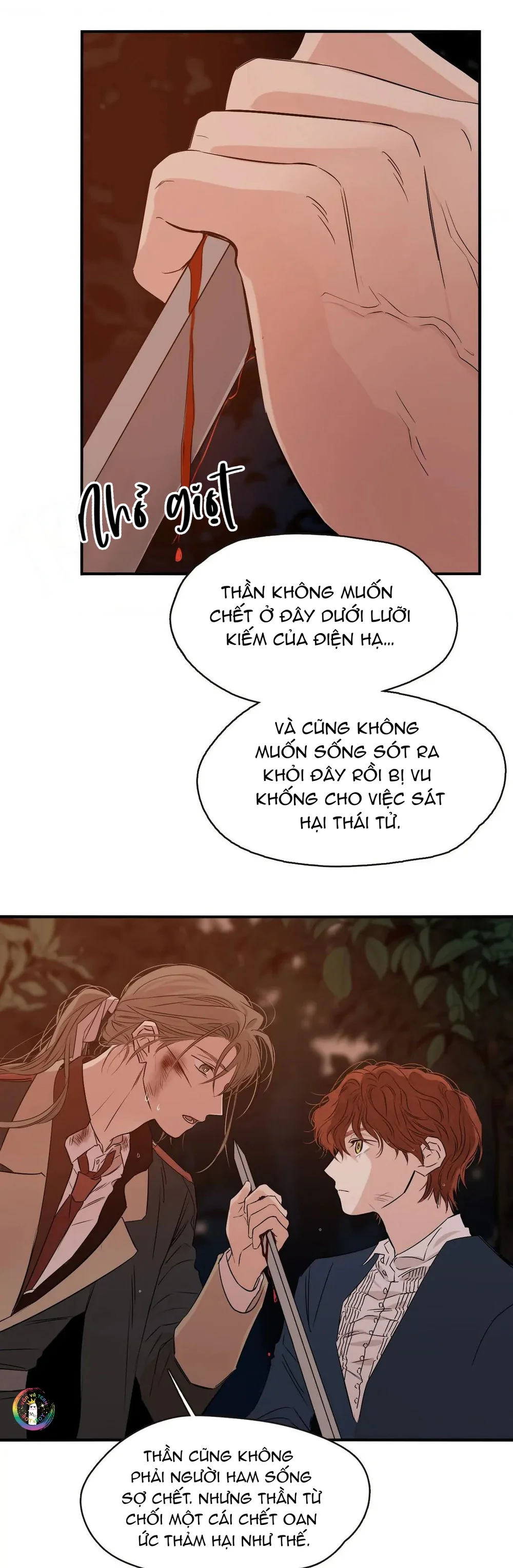 Đọc truyện Lunacy - Chapter 12