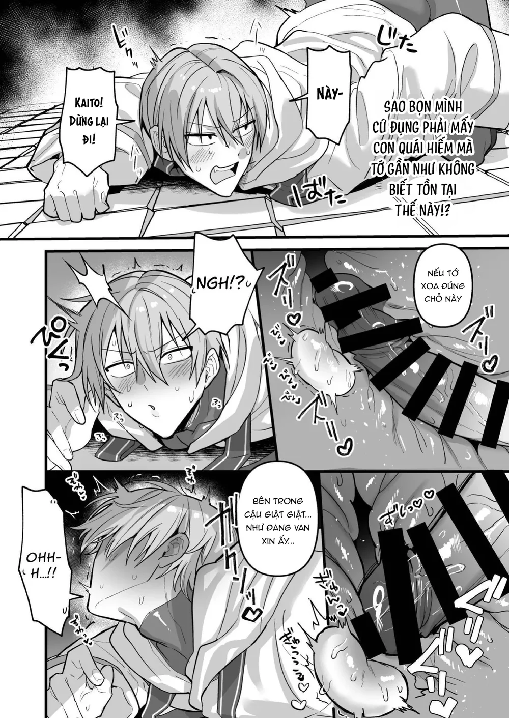 Đọc truyện ONESHOT CHỊCH VỒN CHỊCH VÃ - Chapter 172