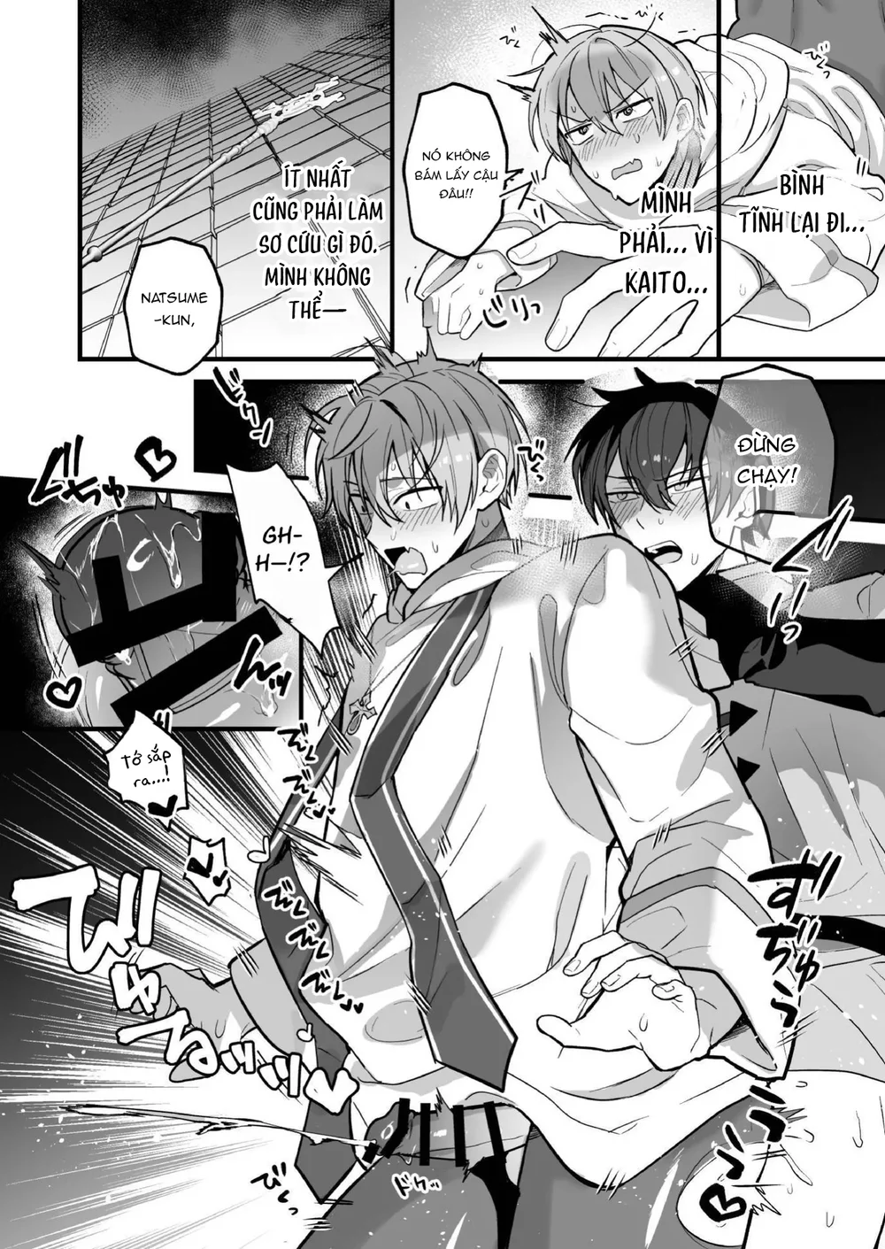 Đọc truyện ONESHOT CHỊCH VỒN CHỊCH VÃ - Chapter 172