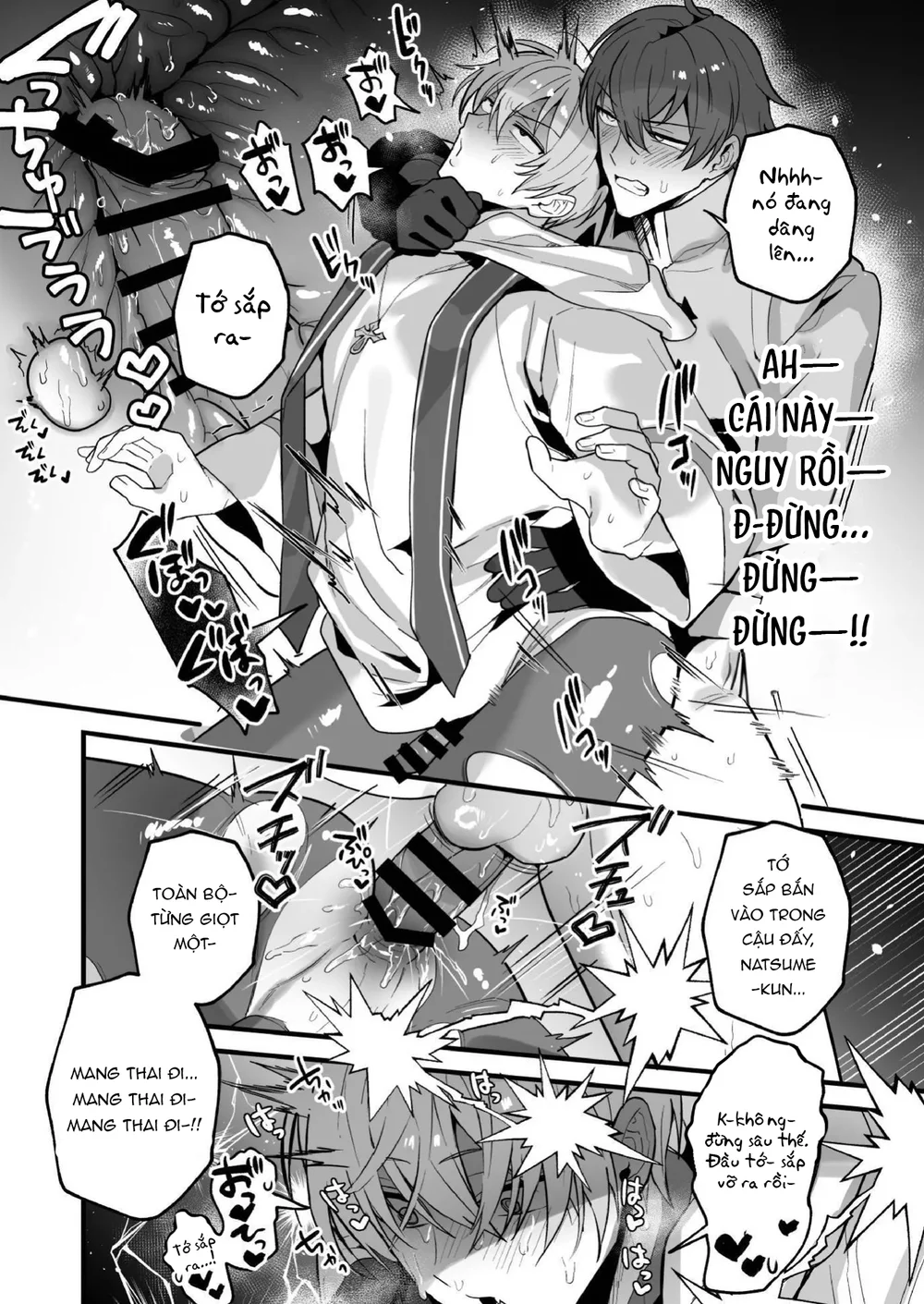 Đọc truyện ONESHOT CHỊCH VỒN CHỊCH VÃ - Chapter 172