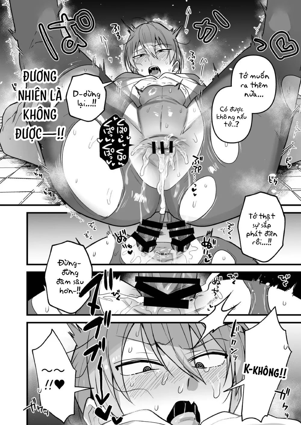 Đọc truyện ONESHOT CHỊCH VỒN CHỊCH VÃ - Chapter 172