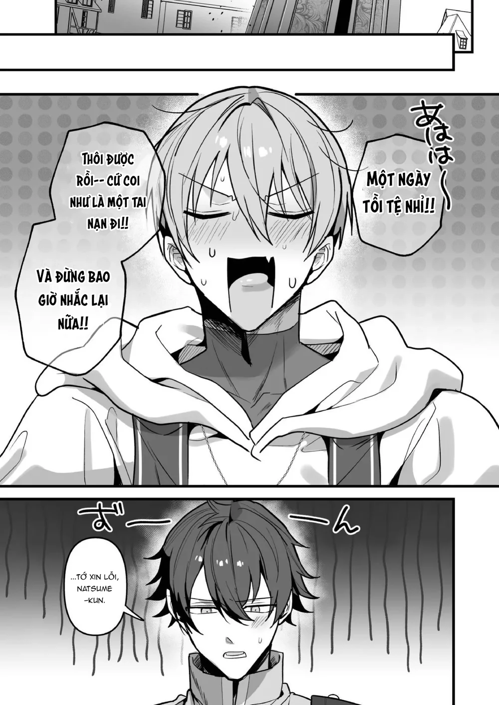 Đọc truyện ONESHOT CHỊCH VỒN CHỊCH VÃ - Chapter 173