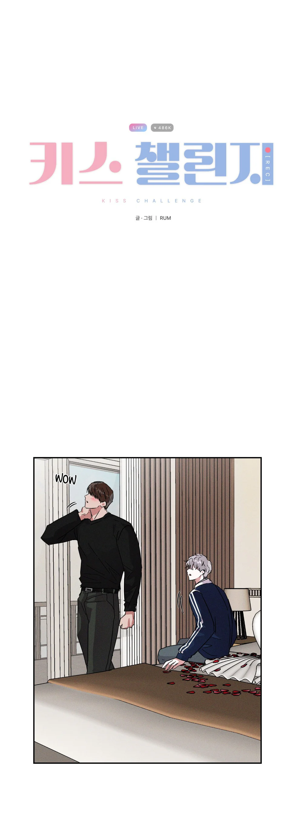 Đọc truyện NGHIỆN SEX - Chapter 43.8
