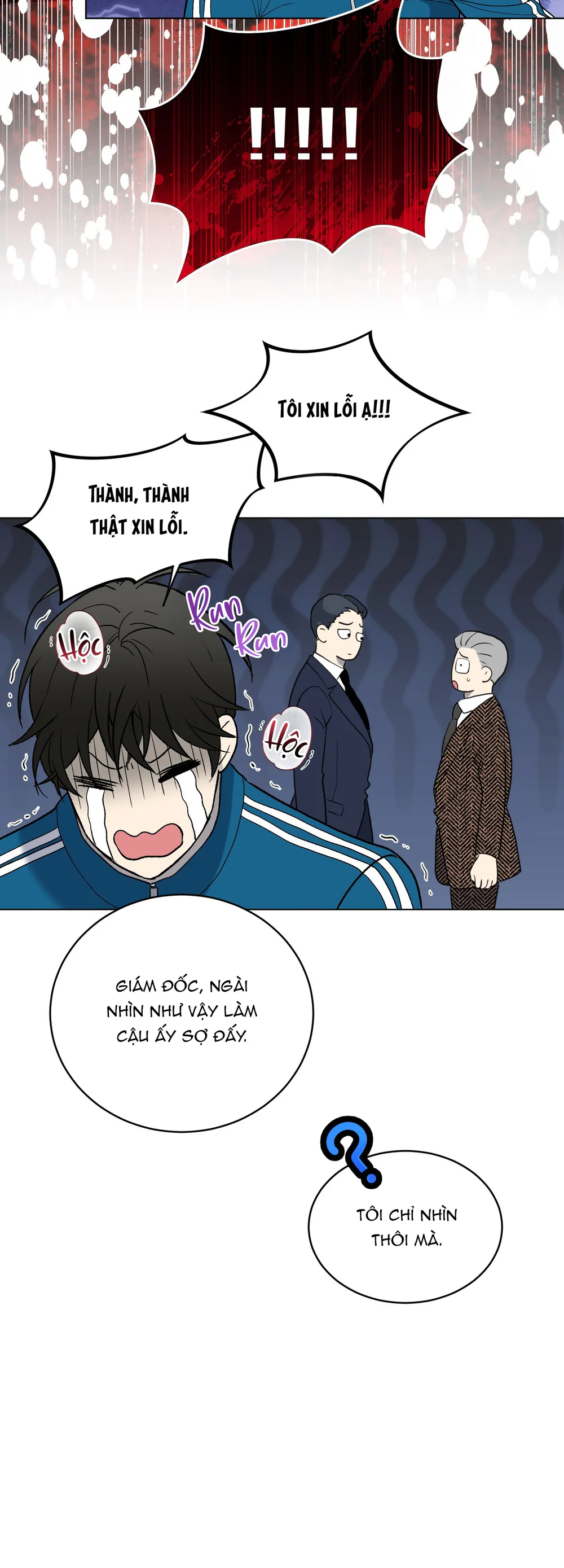 Đọc truyện (ABO) When Life Gives You Tomatoes - Chapter 2