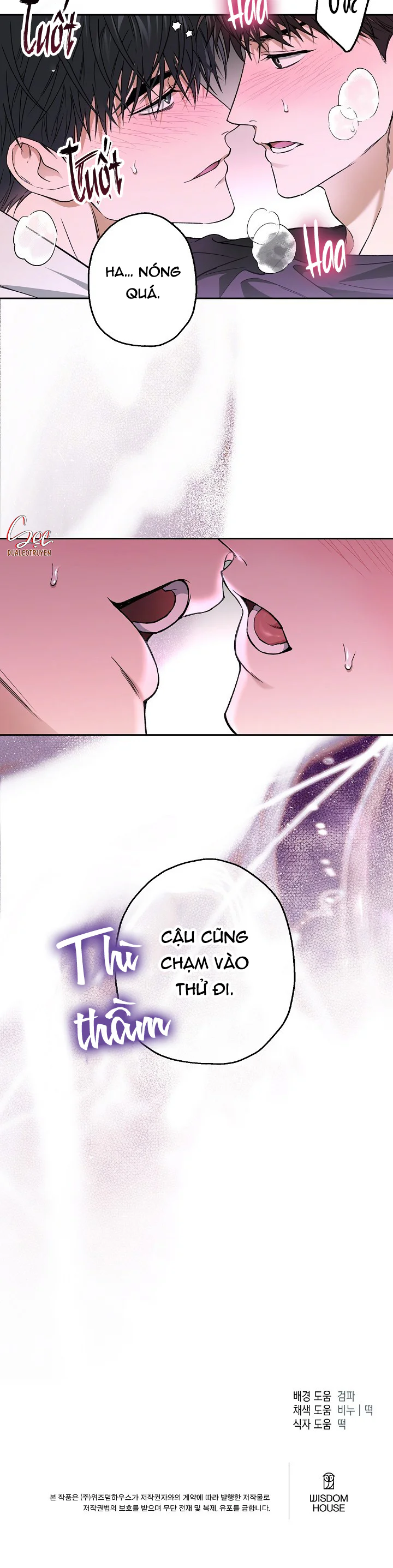 Đọc truyện (ABO) KẺ VÔ LẠI - Chapter 35