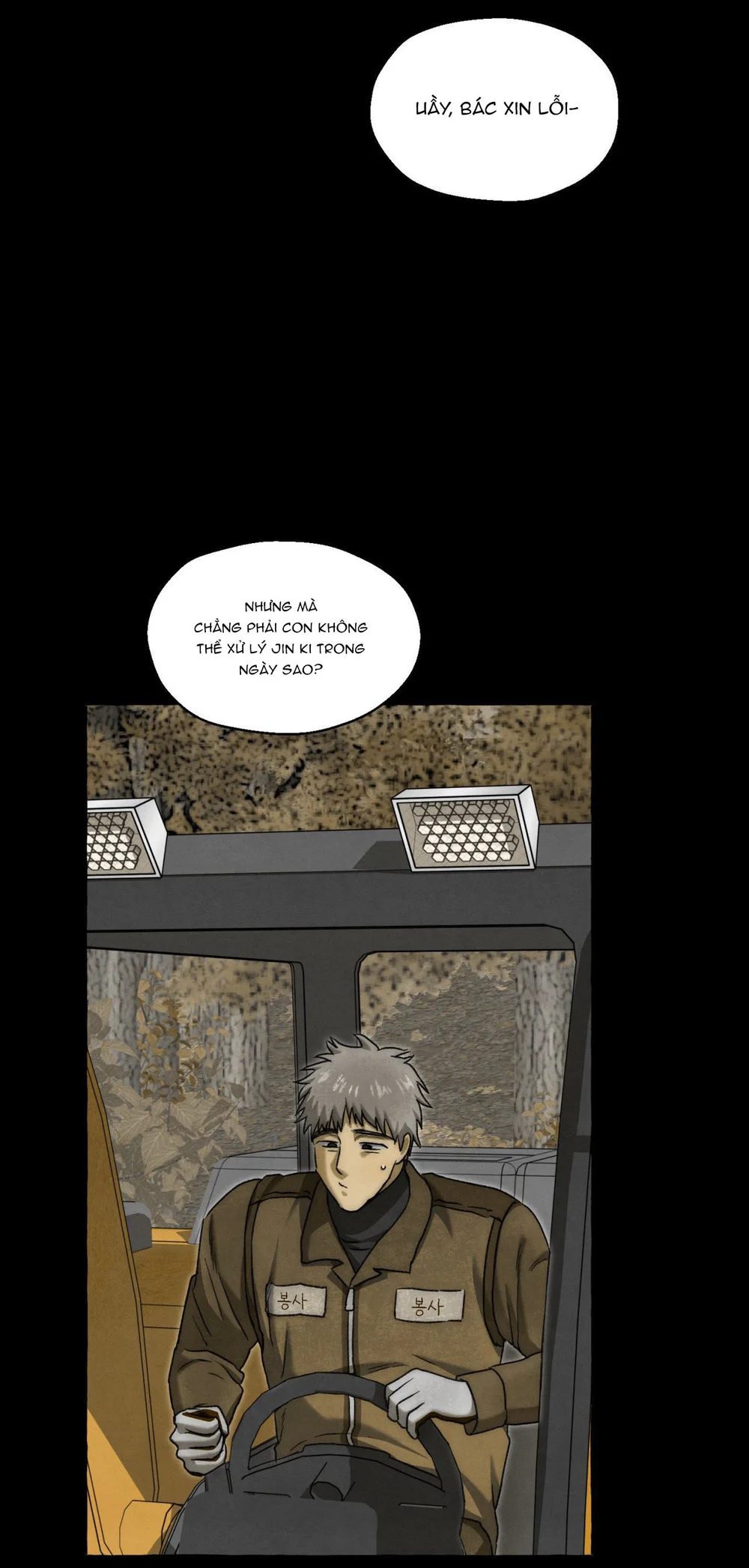 Đọc truyện NHỮNG CON CHÓ TRONG TÙ - Chapter 74