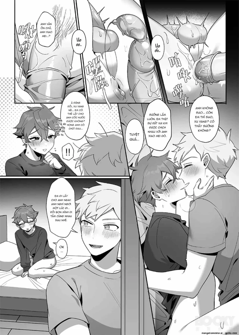 Đọc truyện Đạo Tàn Bụ - Chapter 75