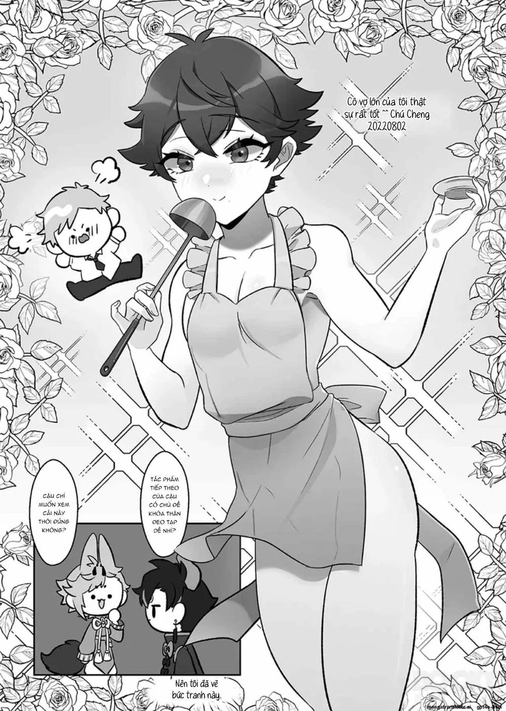 Đọc truyện Đạo Tàn Bụ - Chapter 75