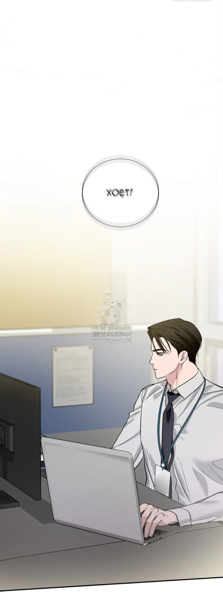 Đọc truyện Zero Side - Chapter 30