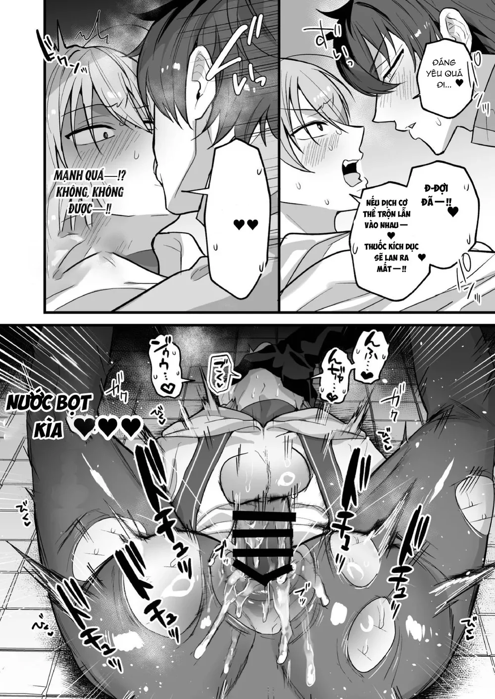 Đọc truyện Nắc Ná Thở - Chapter 44.2