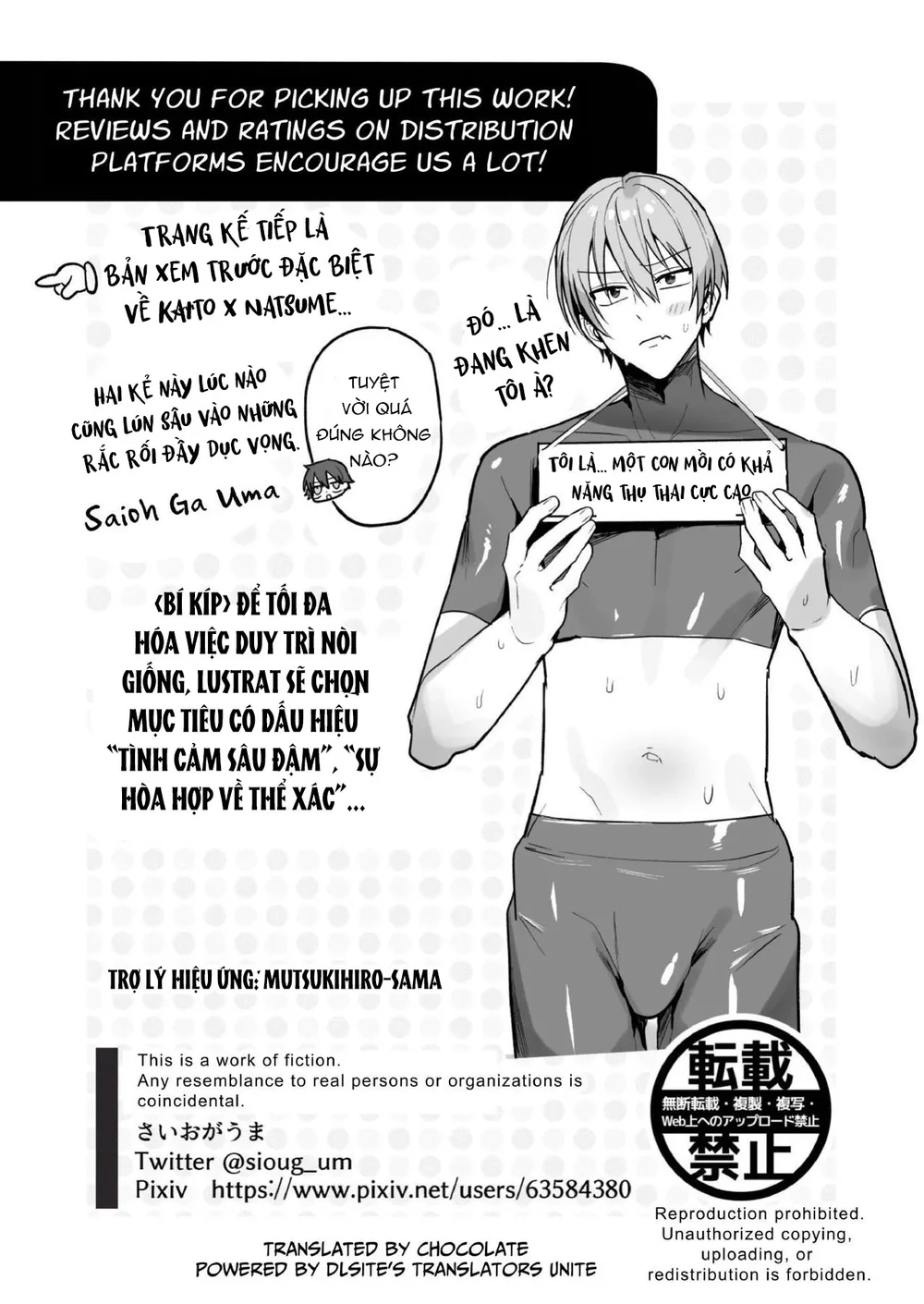 Đọc truyện Nắc Ná Thở - Chapter 44.2