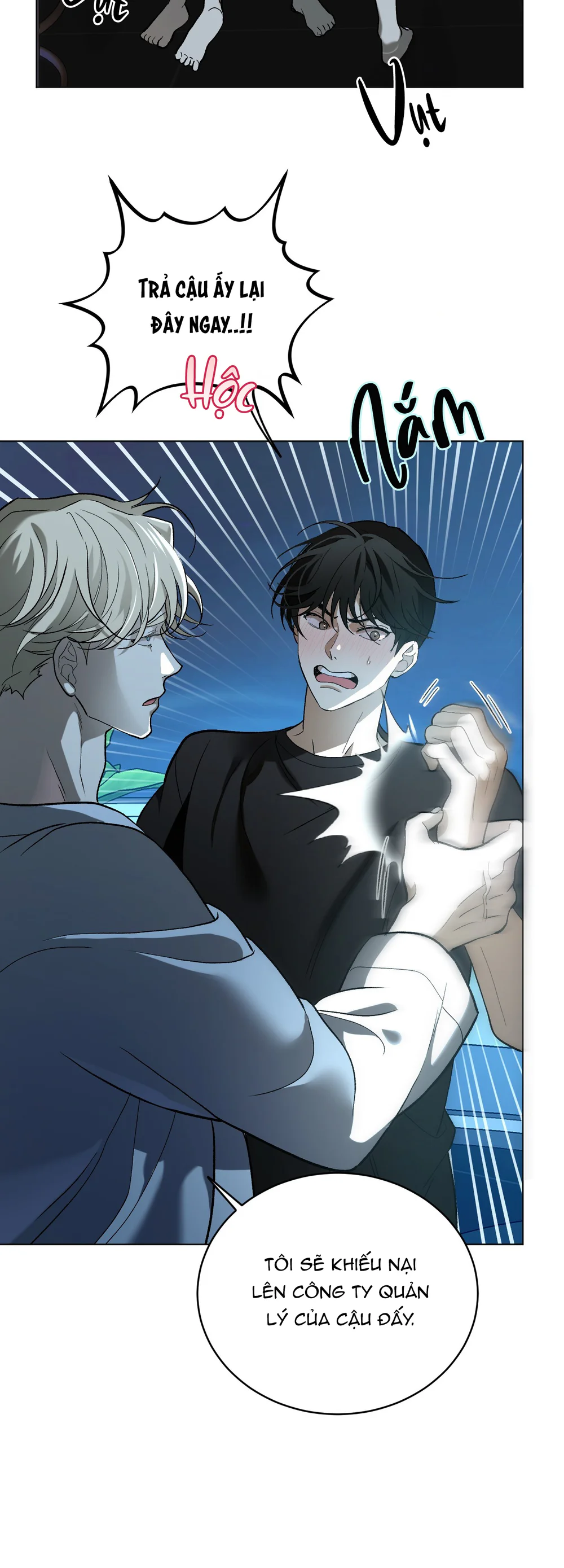 Đọc truyện (ABO) When Life Gives You Tomatoes - Chapter 3