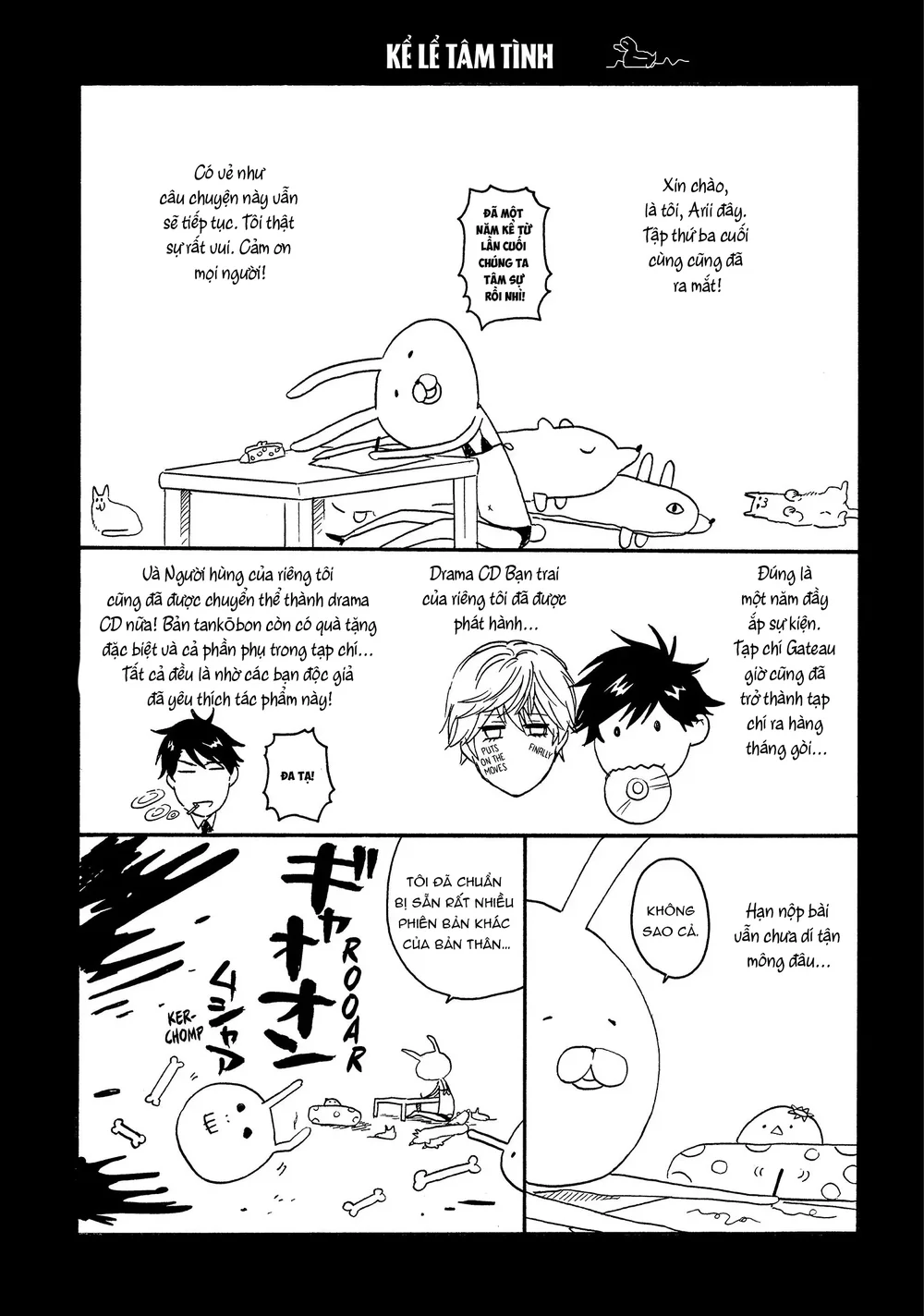 Đọc truyện Người Hùng Của Riêng Tôi - Chapter 15